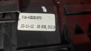 http___export_content_baz_on_ru_pub_c4101_productphoto_0000_02_0000_02_160__http___export_content_baz_on_ru_pub_c4101_productphoto_0000_02_0000_02_8.j