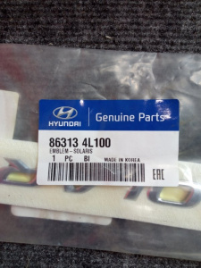 http___export_content_baz_on_ru_pub_c4101_productphoto_0000_04_0000_04_487__http___export_content_baz_on_ru_pub_c4101_productphoto_0000_04_0000_04_3.j