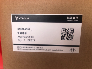 http___export_content_baz_on_ru_pub_c4101_productphoto_0000_00_0000_00_283__http___export_content_baz_on_ru_pub_c4101_productphoto_0000_00_0000_00_2.j