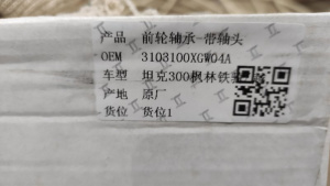 http___export_content_baz_on_ru_pub_c4101_productphoto_0000_01_0000_01_679__http___export_content_baz_on_ru_pub_c4101_productphoto_0000_01_0000_01_5.j