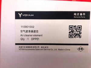 http___export_content_baz_on_ru_pub_c4101_productphoto_0000_00_0000_00_304__http___export_content_baz_on_ru_pub_c4101_productphoto_0000_00_0000_00_2.j