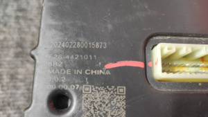 http___export_content_baz_on_ru_pub_c4101_productphoto_0000_02_0000_02_194__http___export_content_baz_on_ru_pub_c4101_productphoto_0000_02_0000_02_3.j