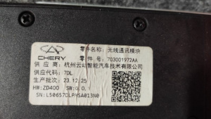 http___export_content_baz_on_ru_pub_c4101_productphoto_0000_02_0000_02_216__http___export_content_baz_on_ru_pub_c4101_productphoto_0000_02_0000_02_4.j