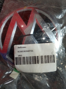 http___export_content_baz_on_ru_pub_c4101_productphoto_0000_04_0000_04_478__http___export_content_baz_on_ru_pub_c4101_productphoto_0000_04_0000_04_1.j