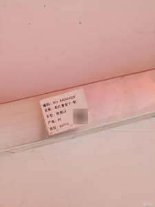 http___export_content_baz_on_ru_pub_c4101_productphoto_0000_00_0000_00_980__http___export_content_baz_on_ru_pub_c4101_productphoto_0000_00_0000_00_2.j