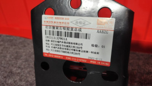 http___export_content_baz_on_ru_pub_c4101_productphoto_0000_01_0000_01_646__http___export_content_baz_on_ru_pub_c4101_productphoto_0000_01_0000_01_4.j