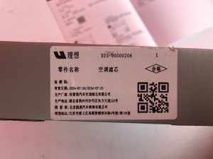 http___export_content_baz_on_ru_pub_c4101_productphoto_0000_00_0000_00_308__http___export_content_baz_on_ru_pub_c4101_productphoto_0000_00_0000_00_3.j