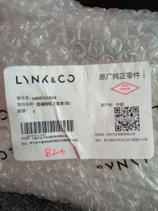 http___export_content_baz_on_ru_pub_c4101_productphoto_0000_05_0000_05_083__http___export_content_baz_on_ru_pub_c4101_productphoto_0000_05_0000_05_4.j