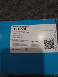 http___export_content_baz_on_ru_pub_c4101_productphoto_0000_05_0000_05_303__http___export_content_baz_on_ru_pub_c4101_productphoto_0000_05_0000_05_2.j