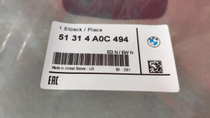 http___export_content_baz_on_ru_pub_c4101_productphoto_0000_02_0000_02_332__http___export_content_baz_on_ru_pub_c4101_productphoto_0000_02_0000_02_4.j