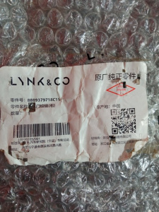 http___export_content_baz_on_ru_pub_c4101_productphoto_0000_05_0000_05_078__http___export_content_baz_on_ru_pub_c4101_productphoto_0000_05_0000_05_5.j