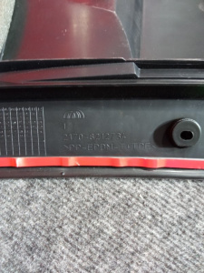 http___export_content_baz_on_ru_pub_c4101_productphoto_0000_04_0000_04_472__http___export_content_baz_on_ru_pub_c4101_productphoto_0000_04_0000_04_3.j