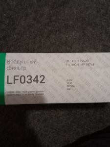 http___export_content_baz_on_ru_pub_c4101_productphoto_0000_05_0000_05_307__http___export_content_baz_on_ru_pub_c4101_productphoto_0000_05_0000_05_2.j