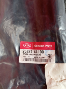 http___export_content_baz_on_ru_pub_c4101_productphoto_0000_04_0000_04_572__http___export_content_baz_on_ru_pub_c4101_productphoto_0000_04_0000_04_3.j