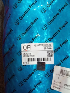 http___export_content_baz_on_ru_pub_c4101_productphoto_0000_04_0000_04_426__http___export_content_baz_on_ru_pub_c4101_productphoto_0000_04_0000_04_2.j