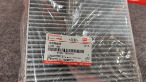 http___export_content_baz_on_ru_pub_c4101_productphoto_0000_04_0000_04_395__http___export_content_baz_on_ru_pub_c4101_productphoto_0000_04_0000_04_3.j