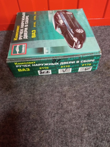 http___export_content_baz_on_ru_pub_c4101_productphoto_0000_04_0000_04_415__http___export_content_baz_on_ru_pub_c4101_productphoto_0000_04_0000_04_5.j