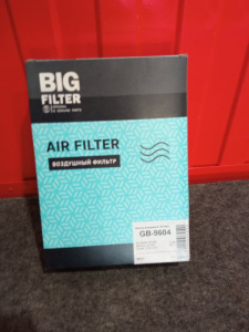 http___export_content_baz_on_ru_pub_c4101_productphoto_0000_05_0000_05_278__http___export_content_baz_on_ru_pub_c4101_productphoto_0000_05_0000_05_1.j