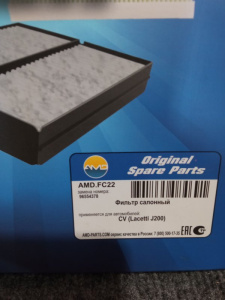 http___export_content_baz_on_ru_pub_c4101_productphoto_0000_05_0000_05_235__http___export_content_baz_on_ru_pub_c4101_productphoto_0000_05_0000_05_2.j