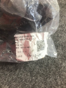 http___export_content_baz_on_ru_pub_c4101_productphoto_0000_03_0000_03_388__http___export_content_baz_on_ru_pub_c4101_productphoto_0000_03_0000_03_4.j