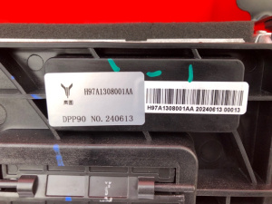 http___export_content_baz_on_ru_pub_c4101_productphoto_0000_00_0000_00_233__http___export_content_baz_on_ru_pub_c4101_productphoto_0000_00_0000_00_2.j