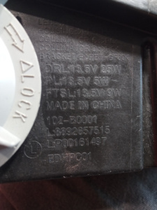 http___export_content_baz_on_ru_pub_c4101_productphoto_0000_04_0000_04_988__http___export_content_baz_on_ru_pub_c4101_productphoto_0000_04_0000_04_4.j