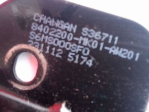 http___export_content_baz_on_ru_pub_c4101_productphoto_0000_00_0000_00_623__http___export_content_baz_on_ru_pub_c4101_productphoto_0000_00_0000_00_5.j