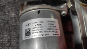 http___export_content_baz_on_ru_pub_c4101_productphoto_0000_01_0000_01_919__http___export_content_baz_on_ru_pub_c4101_productphoto_0000_01_0000_01_7.j