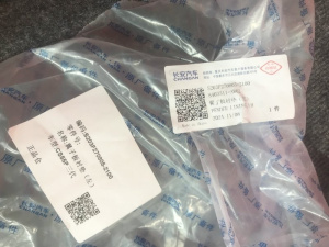 http___export_content_baz_on_ru_pub_c4101_productphoto_0000_03_0000_03_175__http___export_content_baz_on_ru_pub_c4101_productphoto_0000_03_0000_03_6.j