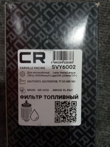 http___export_content_baz_on_ru_pub_c4101_productphoto_0000_05_0000_05_378__http___export_content_baz_on_ru_pub_c4101_productphoto_0000_05_0000_05_2.j