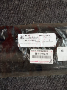 http___export_content_baz_on_ru_pub_c4101_productphoto_0000_04_0000_04_880__http___export_content_baz_on_ru_pub_c4101_productphoto_0000_04_0000_04_3.j