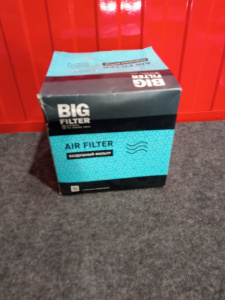 http___export_content_baz_on_ru_pub_c4101_productphoto_0000_05_0000_05_348__http___export_content_baz_on_ru_pub_c4101_productphoto_0000_05_0000_05_1.j