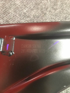 http___export_content_baz_on_ru_pub_c4101_productphoto_0000_03_0000_03_329__http___export_content_baz_on_ru_pub_c4101_productphoto_0000_03_0000_03_7.j