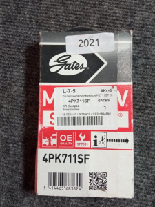 http___export_content_baz_on_ru_pub_c4101_productphoto_0000_04_0000_04_448__http___export_content_baz_on_ru_pub_c4101_productphoto_0000_04_0000_04_3.j