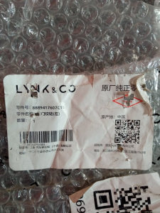 http___export_content_baz_on_ru_pub_c4101_productphoto_0000_05_0000_05_087__http___export_content_baz_on_ru_pub_c4101_productphoto_0000_05_0000_05_5.j