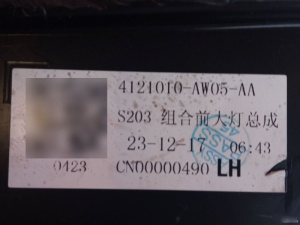 http___export_content_baz_on_ru_pub_c4101_productphoto_0000_00_0000_00_997__http___export_content_baz_on_ru_pub_c4101_productphoto_0000_00_0000_00_4.j