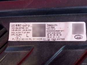 http___export_content_baz_on_ru_pub_c4101_productphoto_0000_01_0000_01_019__http___export_content_baz_on_ru_pub_c4101_productphoto_0000_01_0000_01_6.j