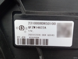 http___export_content_baz_on_ru_pub_c4101_productphoto_0000_00_0000_00_689__http___export_content_baz_on_ru_pub_c4101_productphoto_0000_00_0000_00_5.j