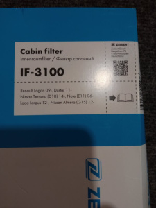 http___export_content_baz_on_ru_pub_c4101_productphoto_0000_05_0000_05_291__http___export_content_baz_on_ru_pub_c4101_productphoto_0000_05_0000_05_2.j