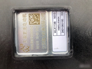 http___export_content_baz_on_ru_pub_c4101_productphoto_0000_00_0000_00_548__http___export_content_baz_on_ru_pub_c4101_productphoto_0000_00_0000_00_3.j