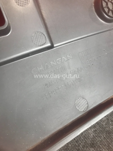 http___export_content_baz_on_ru_pub_c4101_productphoto_0000_03_0000_03_626__http___export_content_baz_on_ru_pub_c4101_productphoto_0000_03_0000_03_6.j