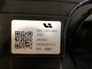 http___export_content_baz_on_ru_pub_c4101_productphoto_0000_00_0000_00_184__http___export_content_baz_on_ru_pub_c4101_productphoto_0000_00_0000_00_7.j