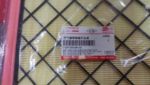 http___export_content_baz_on_ru_pub_c4101_productphoto_0000_04_0000_04_391__http___export_content_baz_on_ru_pub_c4101_productphoto_0000_04_0000_04_4.j