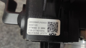 http___export_content_baz_on_ru_pub_c4101_productphoto_0000_02_0000_02_136__http___export_content_baz_on_ru_pub_c4101_productphoto_0000_02_0000_02_5.j