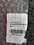 http___export_content_baz_on_ru_pub_c4101_productphoto_0000_05_0000_05_101__http___export_content_baz_on_ru_pub_c4101_productphoto_0000_05_0000_05_4.j
