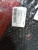 http___export_content_baz_on_ru_pub_c4101_productphoto_0000_04_0000_04_538__http___export_content_baz_on_ru_pub_c4101_productphoto_0000_04_0000_04_4.j