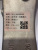 http___export_content_baz_on_ru_pub_c4101_productphoto_0000_00_0000_00_171_v1__http___export_content_baz_on_ru_pub_c4101_productphoto_0000_00_0000_4.j