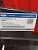 http___export_content_baz_on_ru_pub_c4101_productphoto_0000_04_0000_04_693__http___export_content_baz_on_ru_pub_c4101_productphoto_0000_04_0000_04_4.j