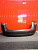 http___export_content_baz_on_ru_pub_c4101_productphoto_0000_05_0000_05_034__http___export_content_baz_on_ru_pub_c4101_productphoto_0000_05_0000_05_1.j
