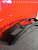 http___export_content_baz_on_ru_pub_c4101_productphoto_0000_04_0000_04_738__http___export_content_baz_on_ru_pub_c4101_productphoto_0000_04_0000_04_3.j